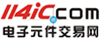 电子元件交易网