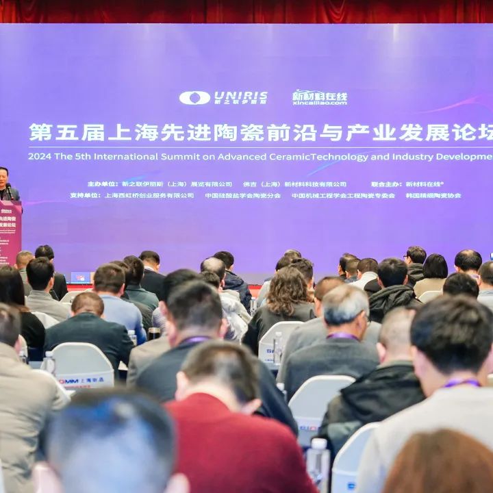 202502131731514785.jpg 202502131731514785.jpg