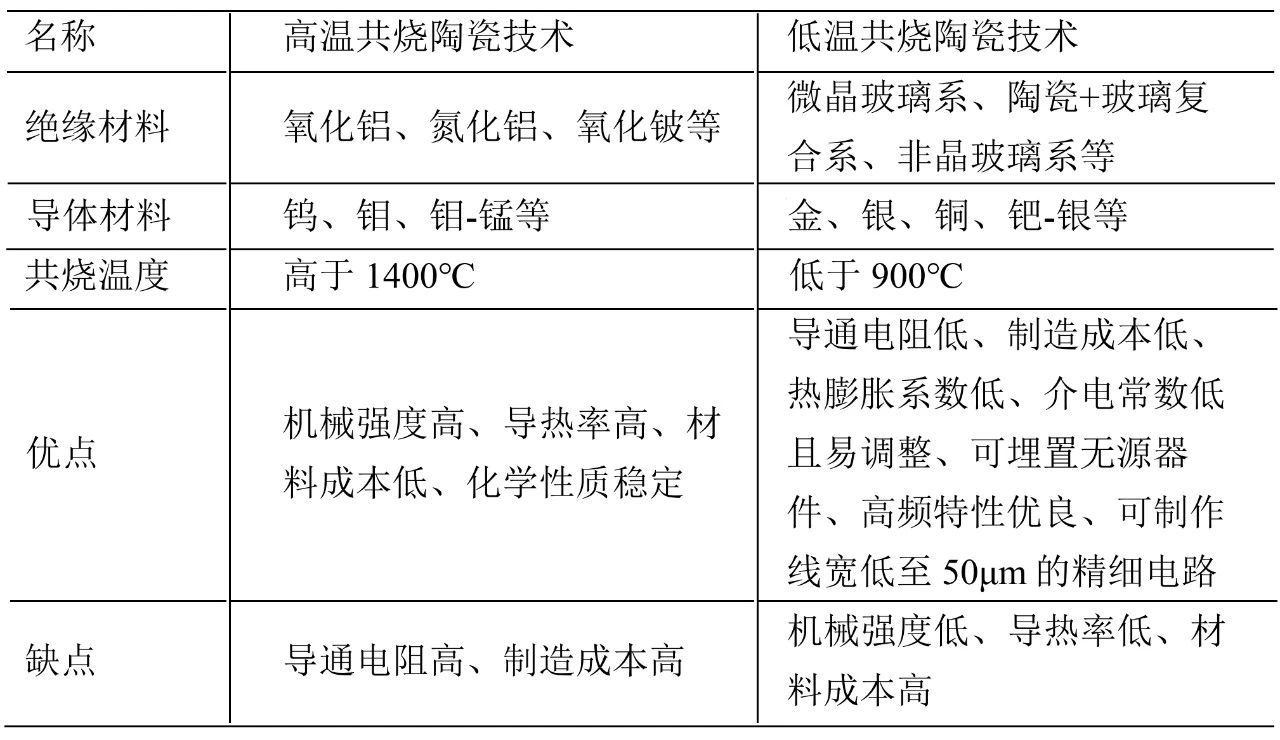 202508181501554909.jpg 202508181501554909.jpg