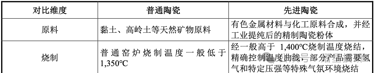 202509171508446379.png 202509171508446379.png