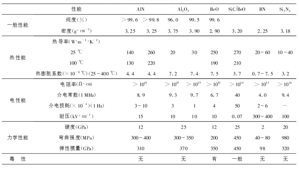 202509260858266217.jpg 202509260858266217.jpg