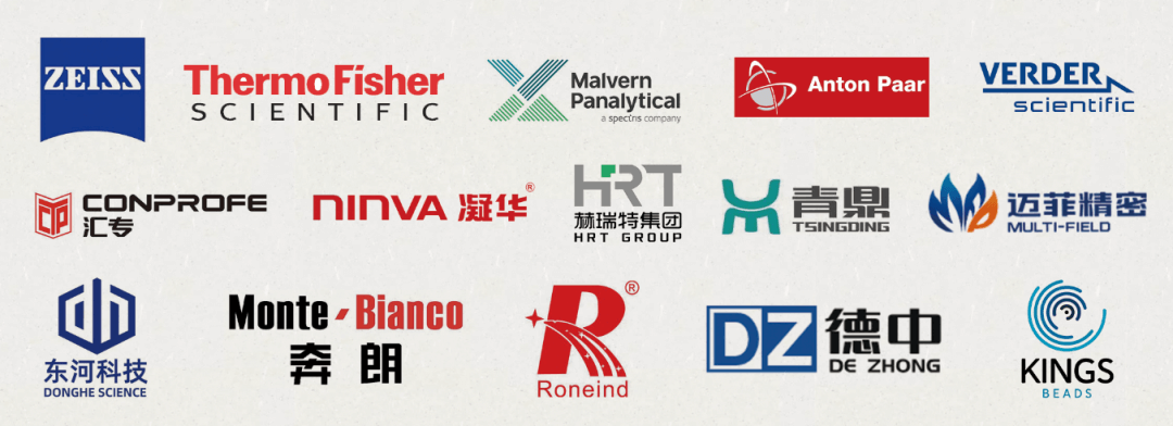 202511211310358692.png 202511211310358692.png