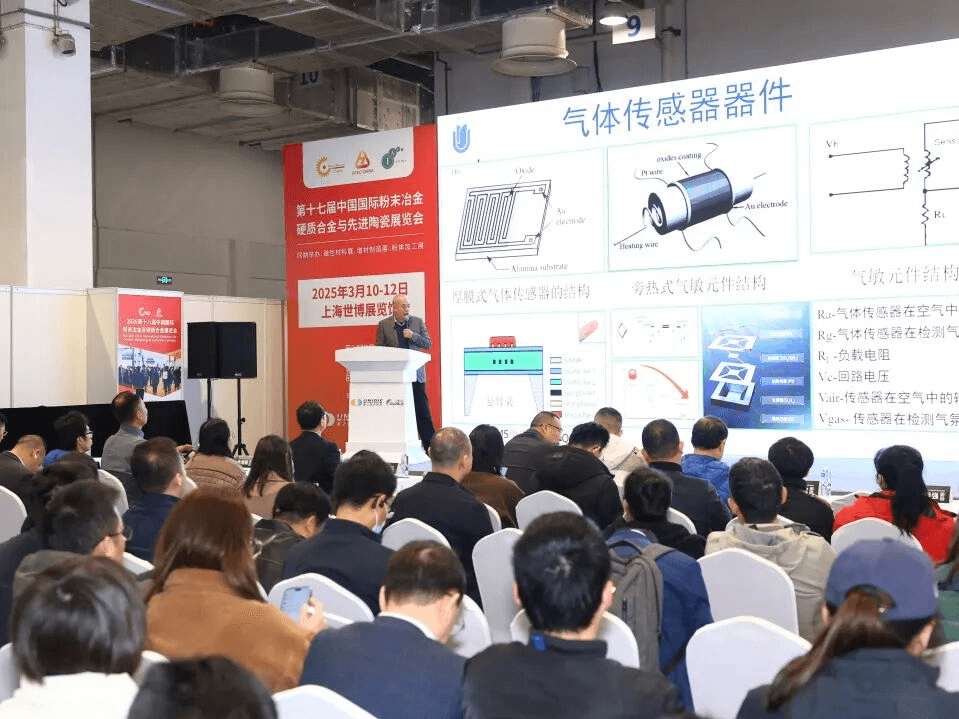 202511211313157667.png 202511211313157667.png