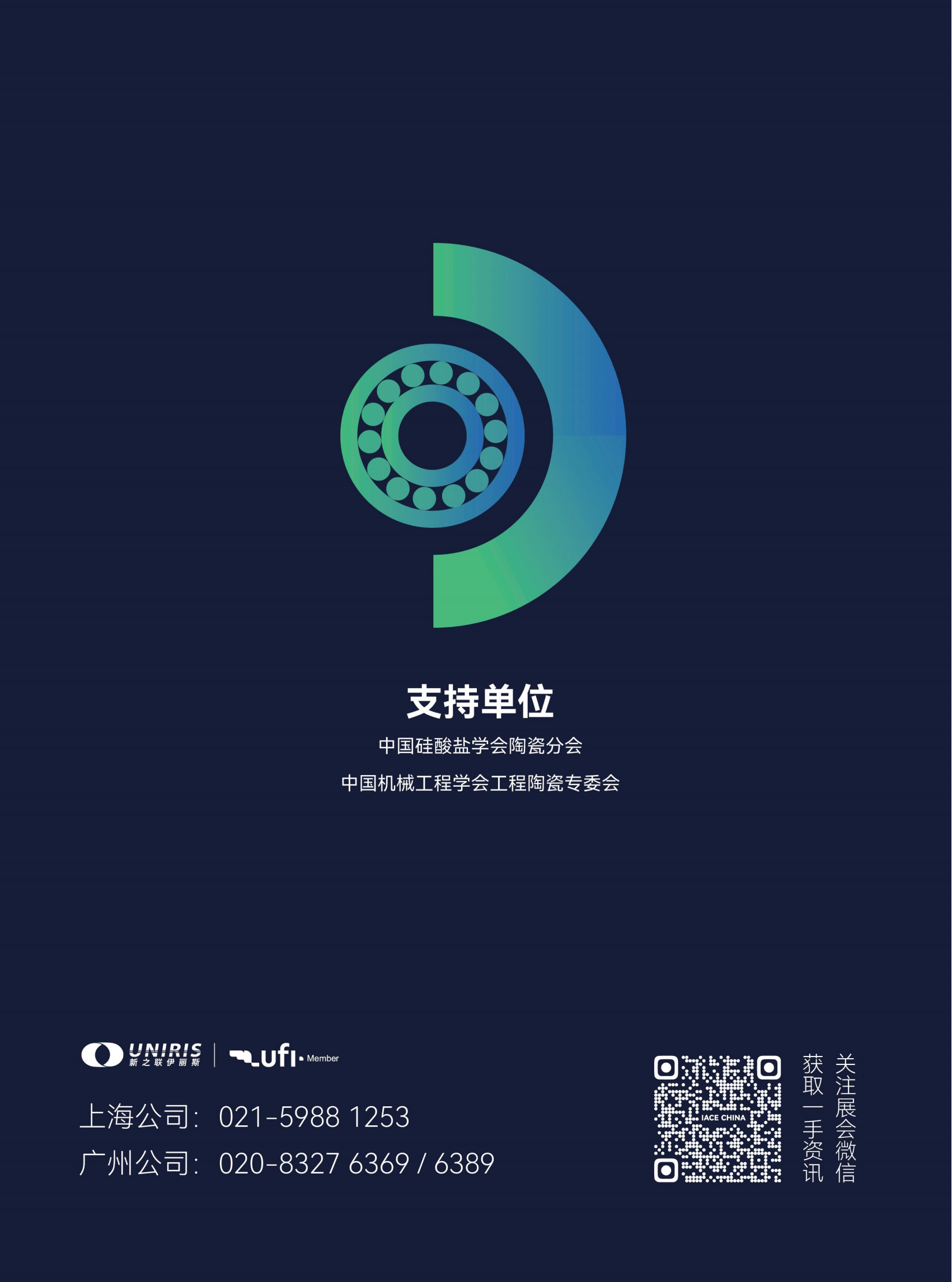 202604301336364117.png