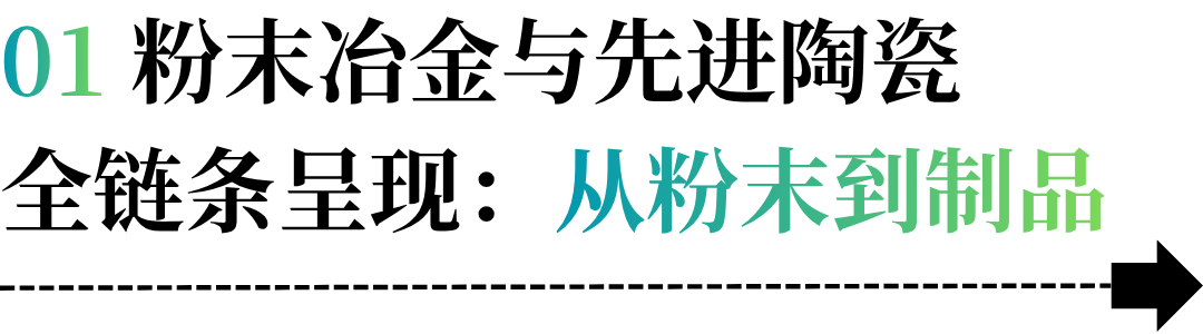 202609141359233125.png