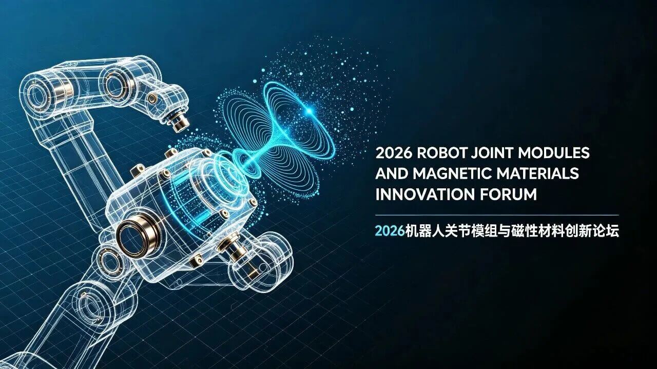 202609181334194569.jpg