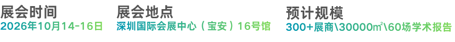 202609231500065547.png
