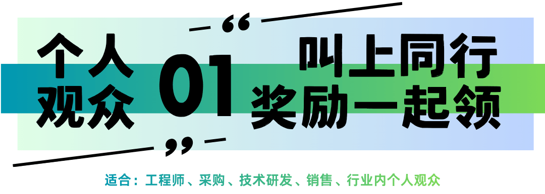 202609231500232361.png