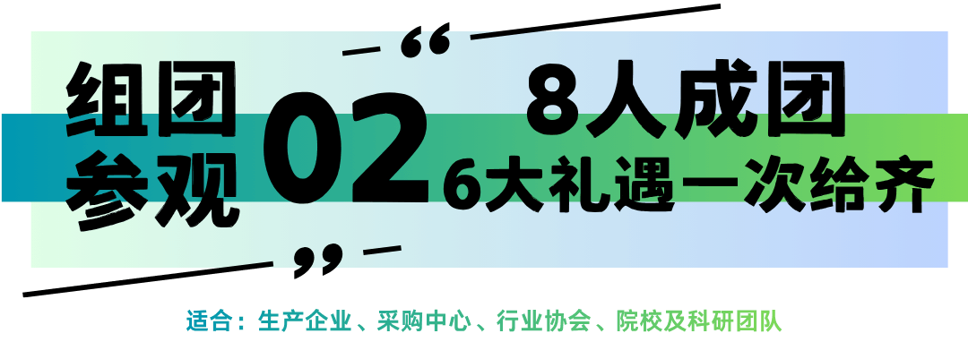 202609231500324305.png