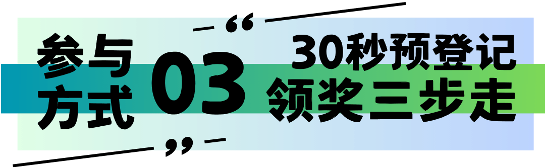 202609231500423008.png